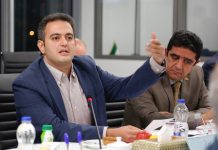 حکمرانی آب در چشم انداز ایران